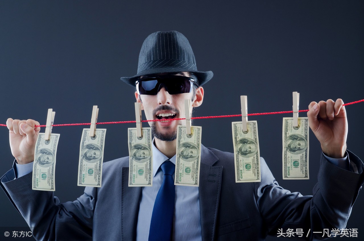 字典上查不到的中国“特色”英语词汇197个