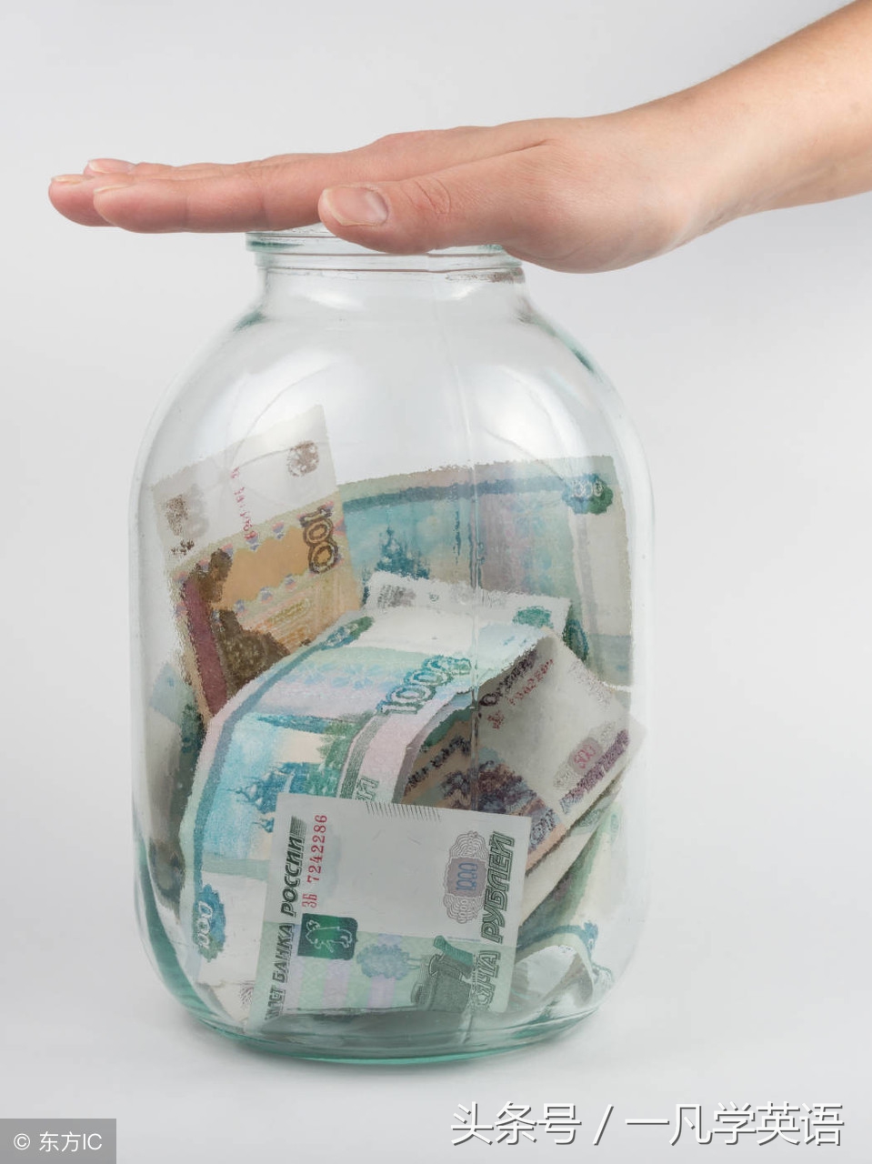 字典上查不到的中国“特色”英语词汇197个