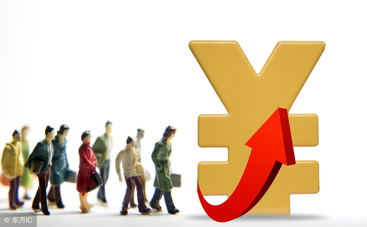 4050社保补贴已领3年还能再领吗,4050人员享受三年社保补贴