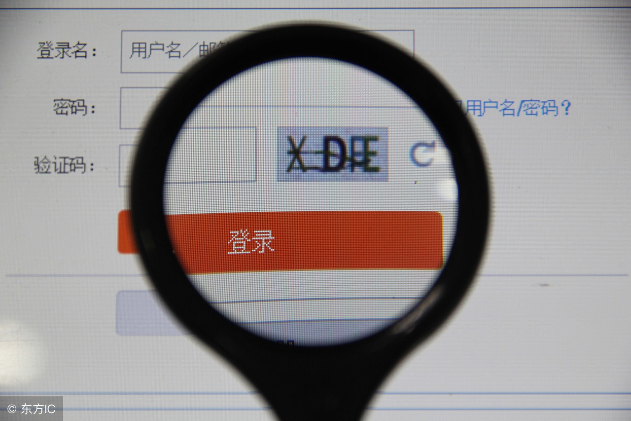 手机的短信验证码是什么,手机短信验证码有什么区别