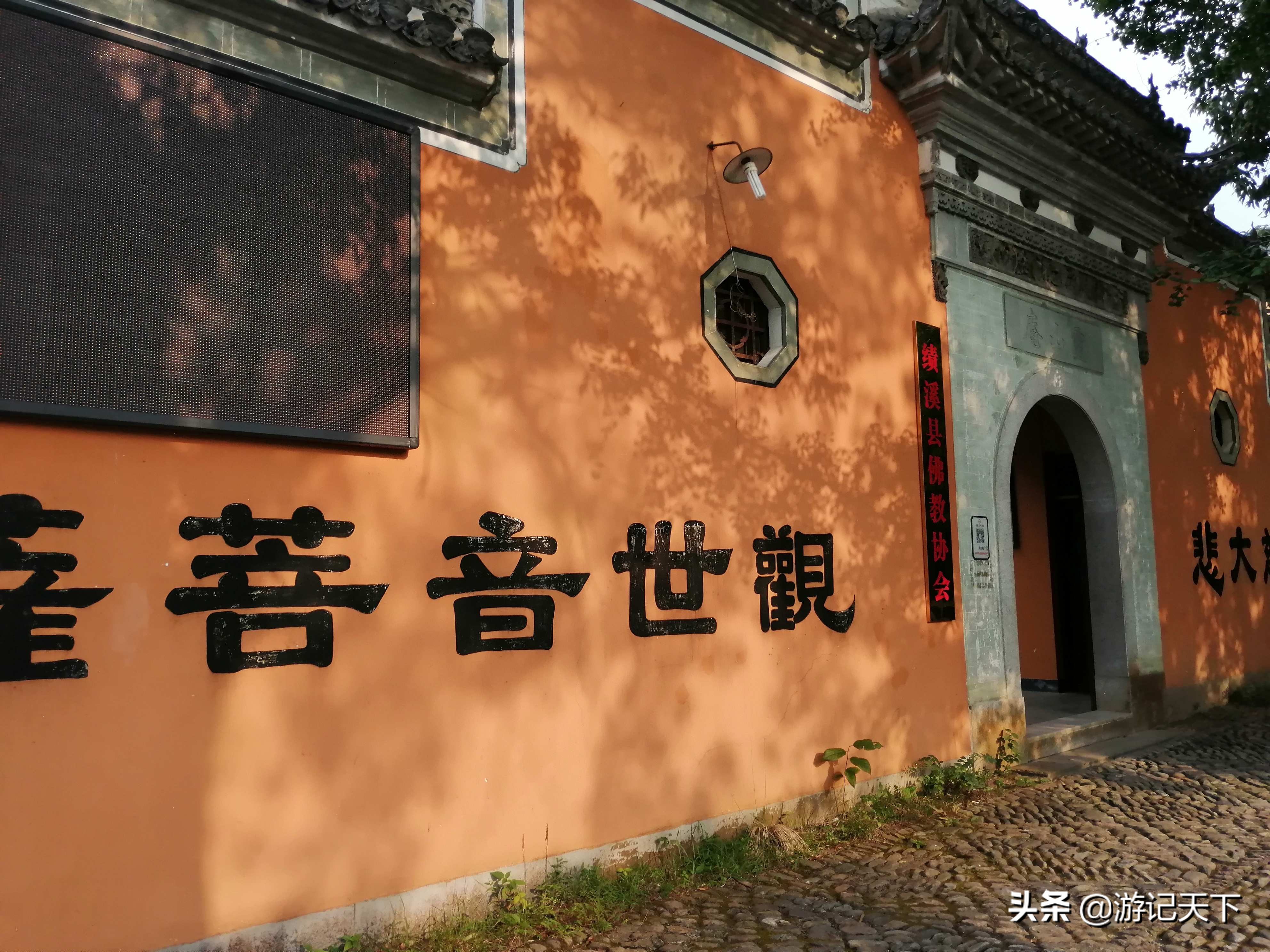 博导带我游龙川——阿尼亚房车伴我走天涯