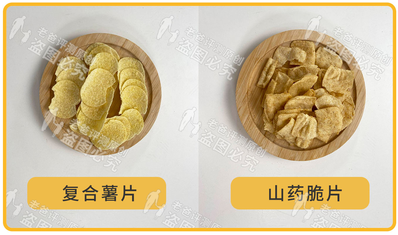 山药片热量高吗减肥期间能吃吗,山药片非油炸热量高吗