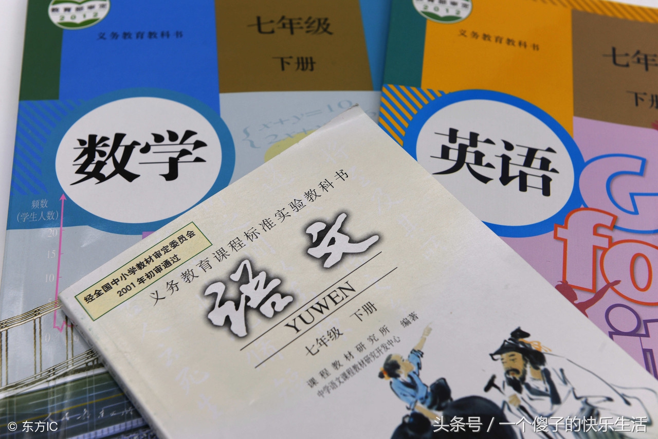 句型转换六年级语文,六年级上册语文句型练习题