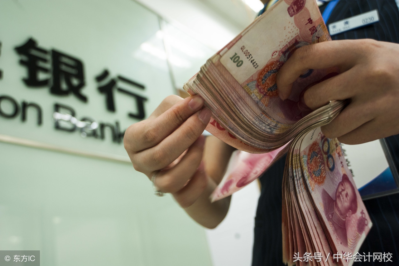 在银行工作有成就感吗,在银行工作的人有什么优点