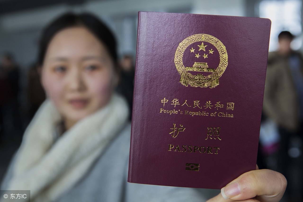 武汉江岸区办理护照地点,武汉青山办理护照在哪里