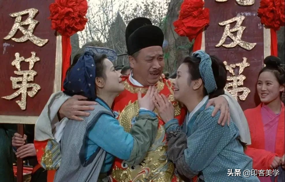 吴孟达式荒诞表达研究