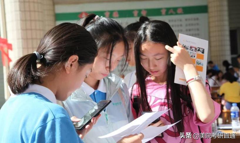 考研初试放弃会顶替吗,考研初试失败后还能调剂吗