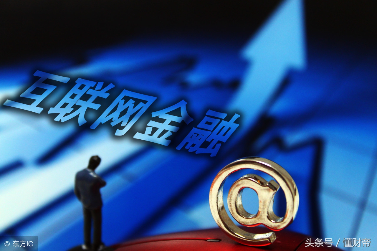 度小满新英雄,度小满智选