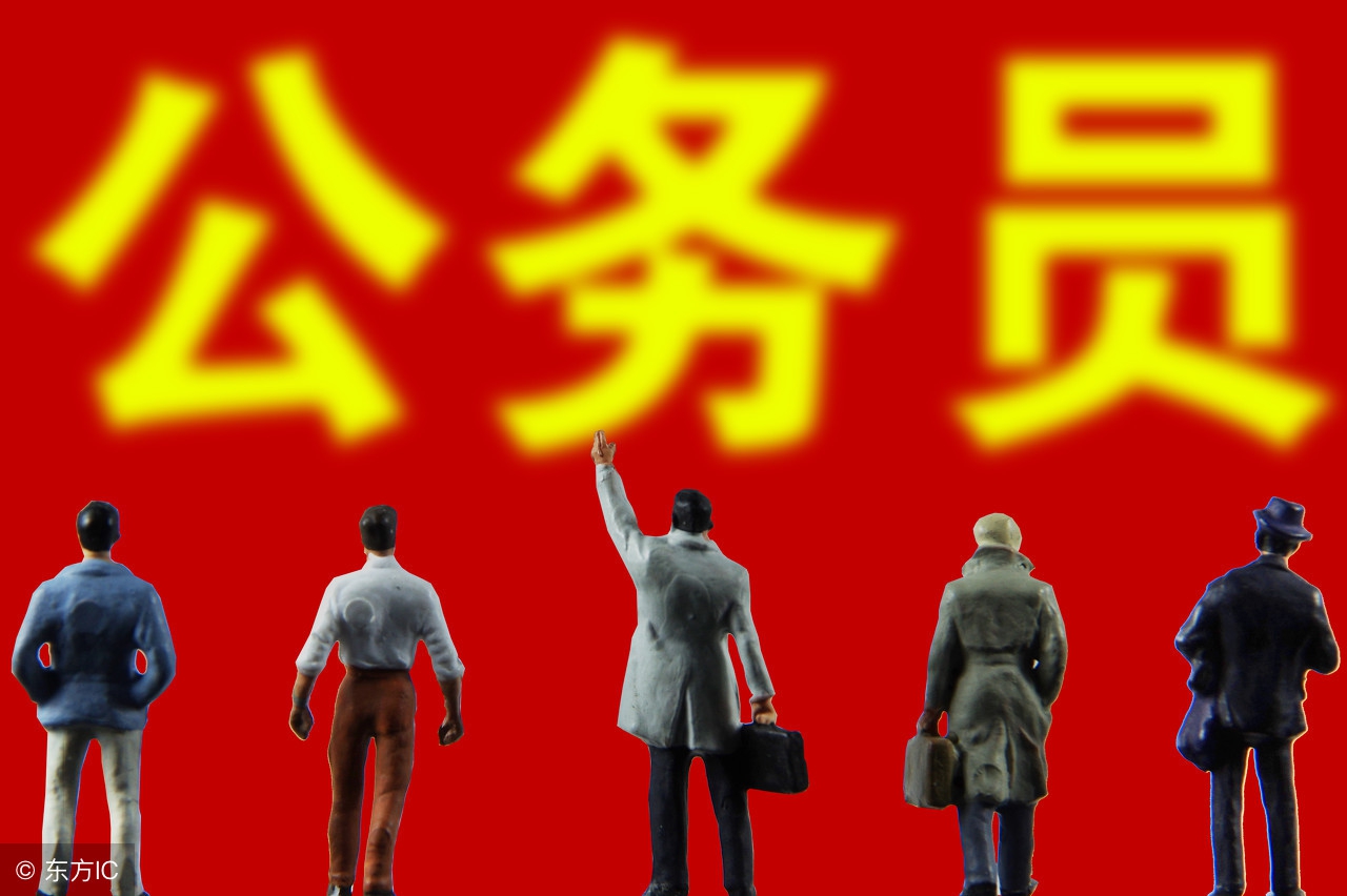 2019省考最吃香的5大专业，你是这几大专业吗？