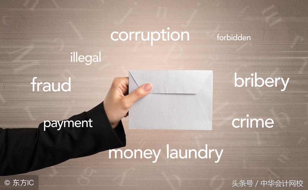 管理费用分类明细账从哪导出,加油费计入管理费用什么明细科目