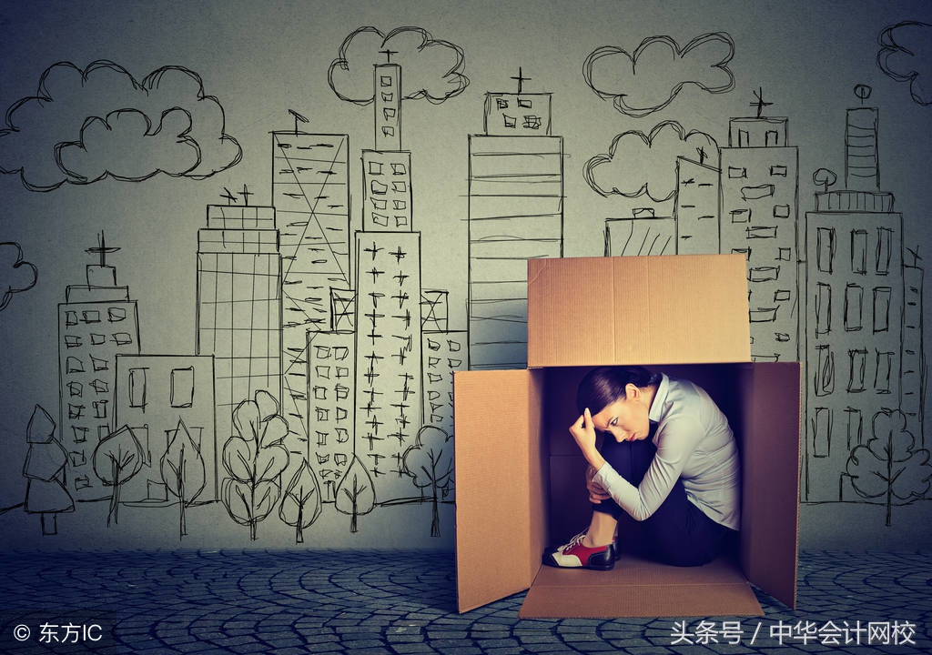 管理费用分类明细账从哪导出,加油费计入管理费用什么明细科目