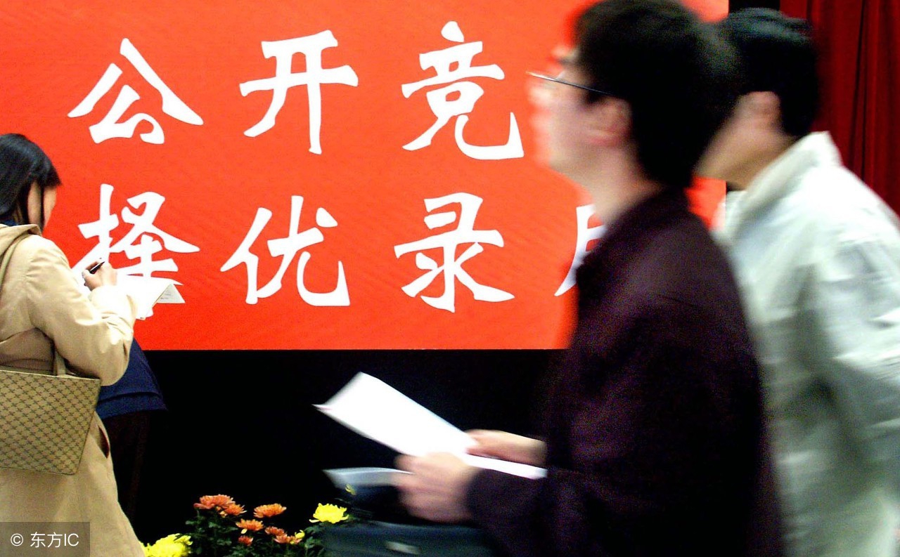 中电科39研究所招聘,国企新招72万人正式编制专科可报