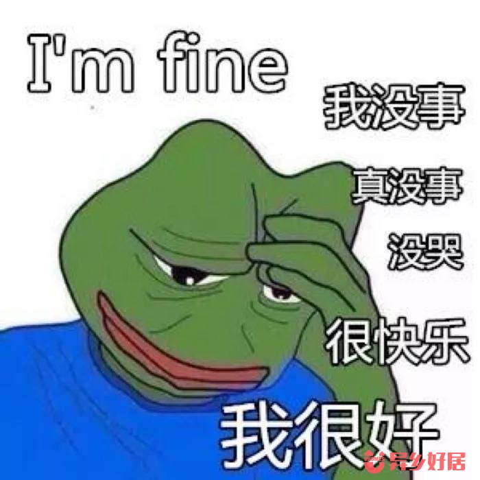 波士顿租房一览表,波士顿quincy租房