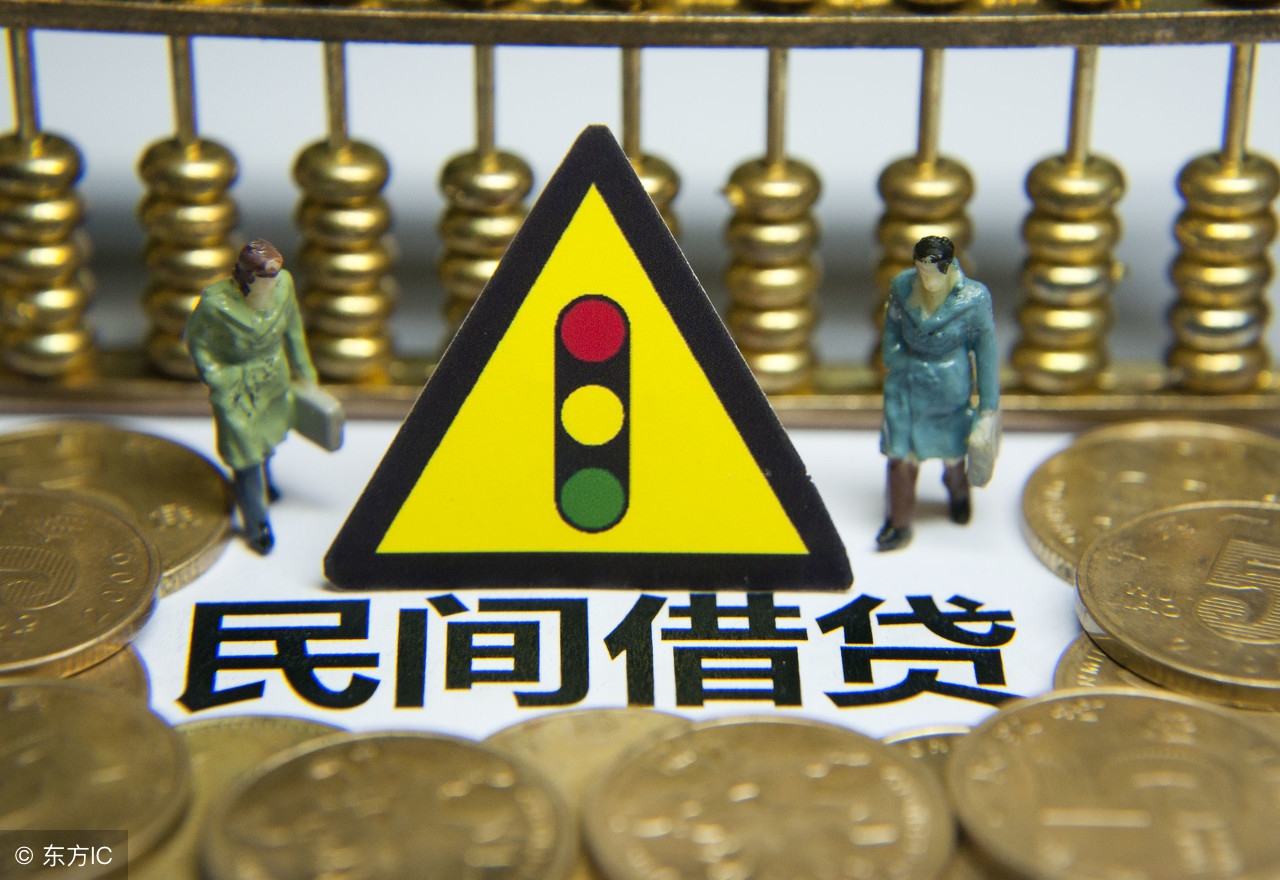 民间借贷行为与投资行为怎样区分,以案说法投资合同