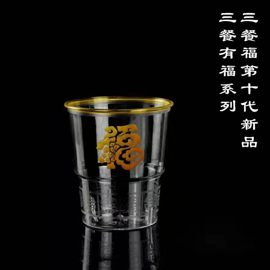 三餐福一次性水晶餐具,三餐福一次性餐具加盟靠谱吗