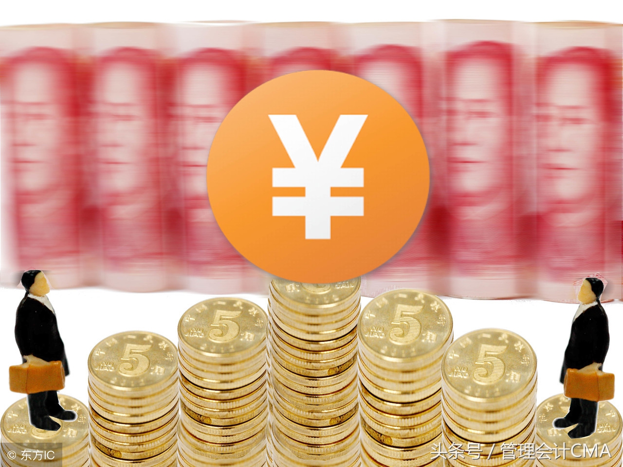 财务人员激励政策,财务人员优惠政策