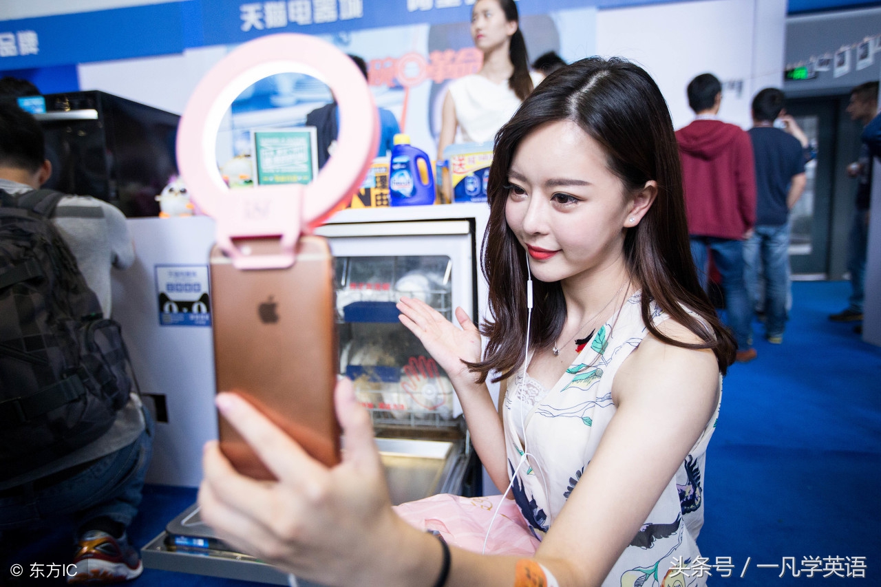 见证改革开放40周年变化的150组双语热词