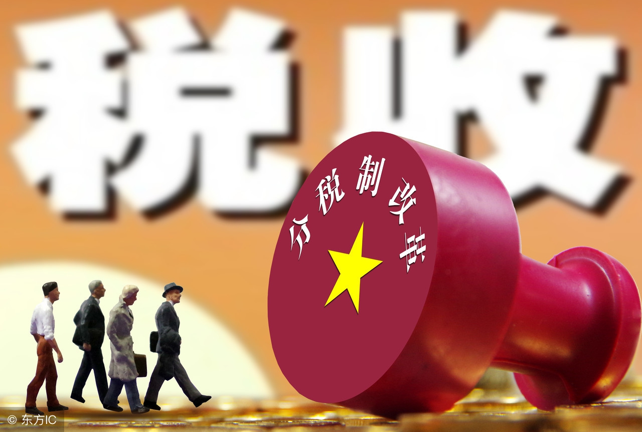 广东揭阳公司注册：京师企服揭阳公司注册流程