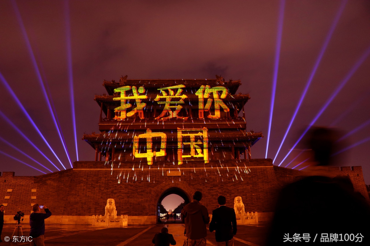 中国经济改革开放的下半场拉开大幕,看不懂的错过10年(深度)