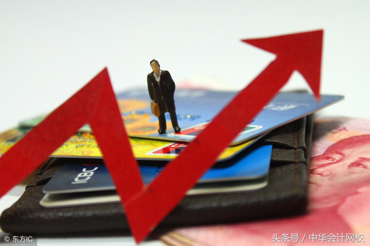 财务人员薪酬曝光,财务岗位最高薪酬