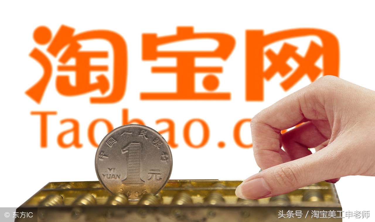 干了十年的淘宝美工以后能做什么,淘宝美工可以长期做吗