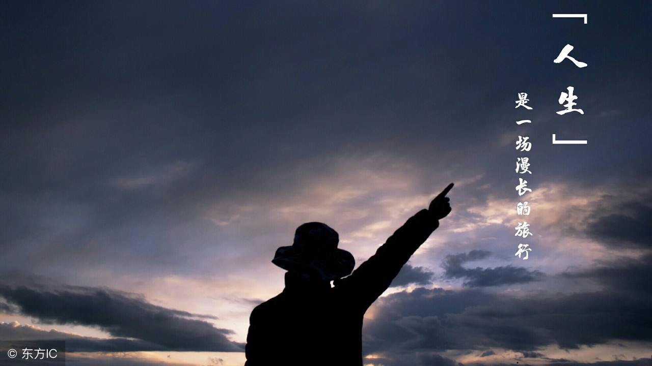 慢慢的才知道真的累了,慢慢的才知道完整视频