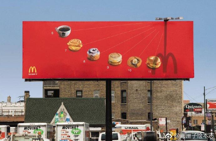 评析2020网易严选户外广告,网易严选最新户外广告