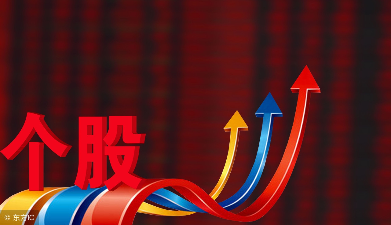 股市大佬故事大全,股市高手们的故事