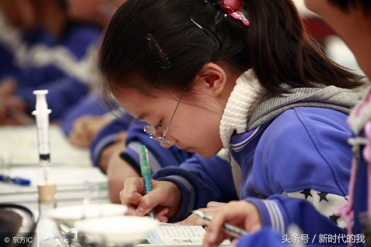 初中地理知识精选,初中地理知识