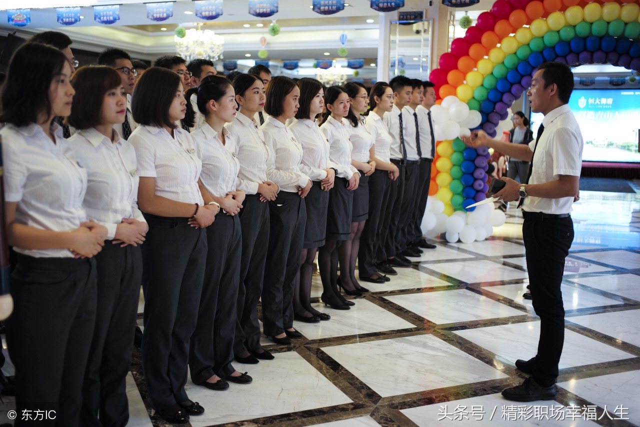 “早会”不会开？这里给你一整套方法！（点击阅读）