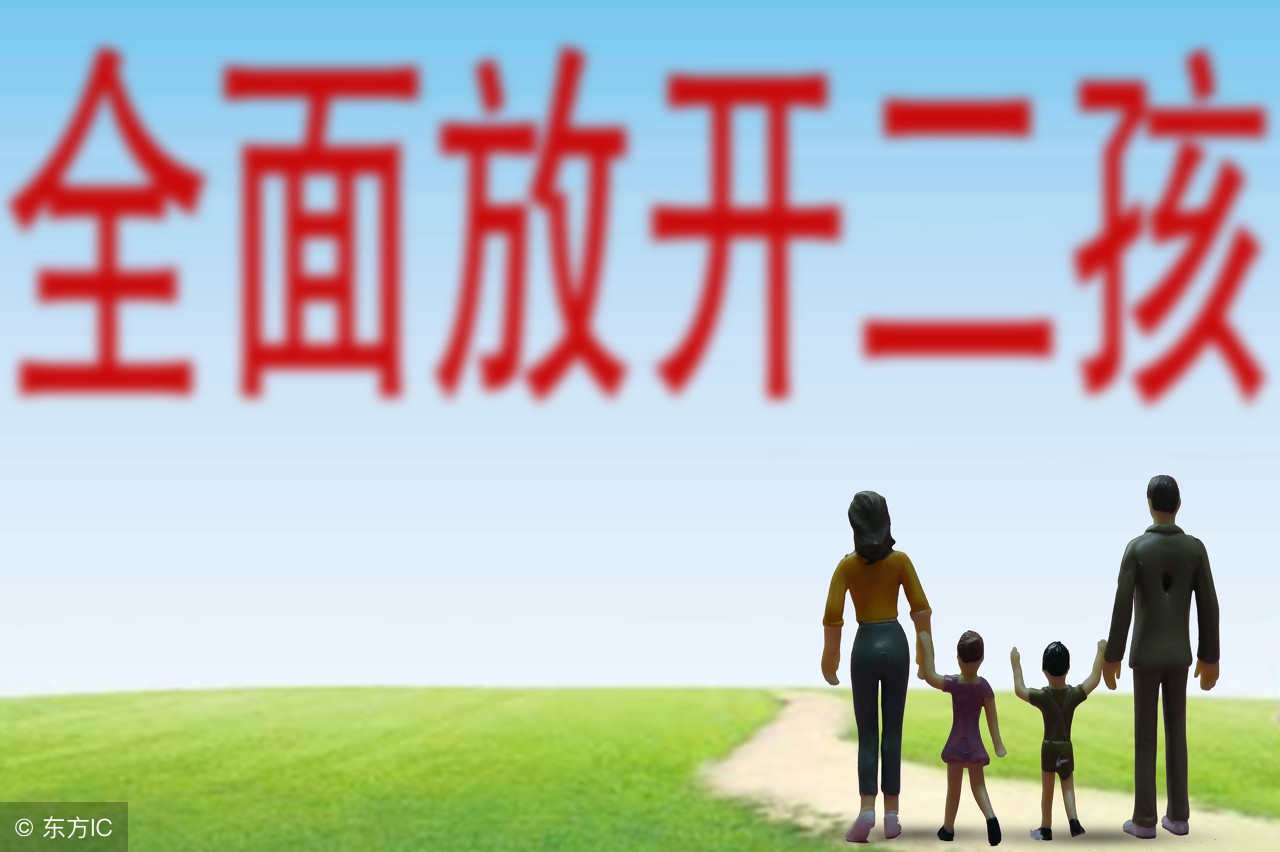 二孩比例增加,高剖宫产率下麦角新碱优势明显