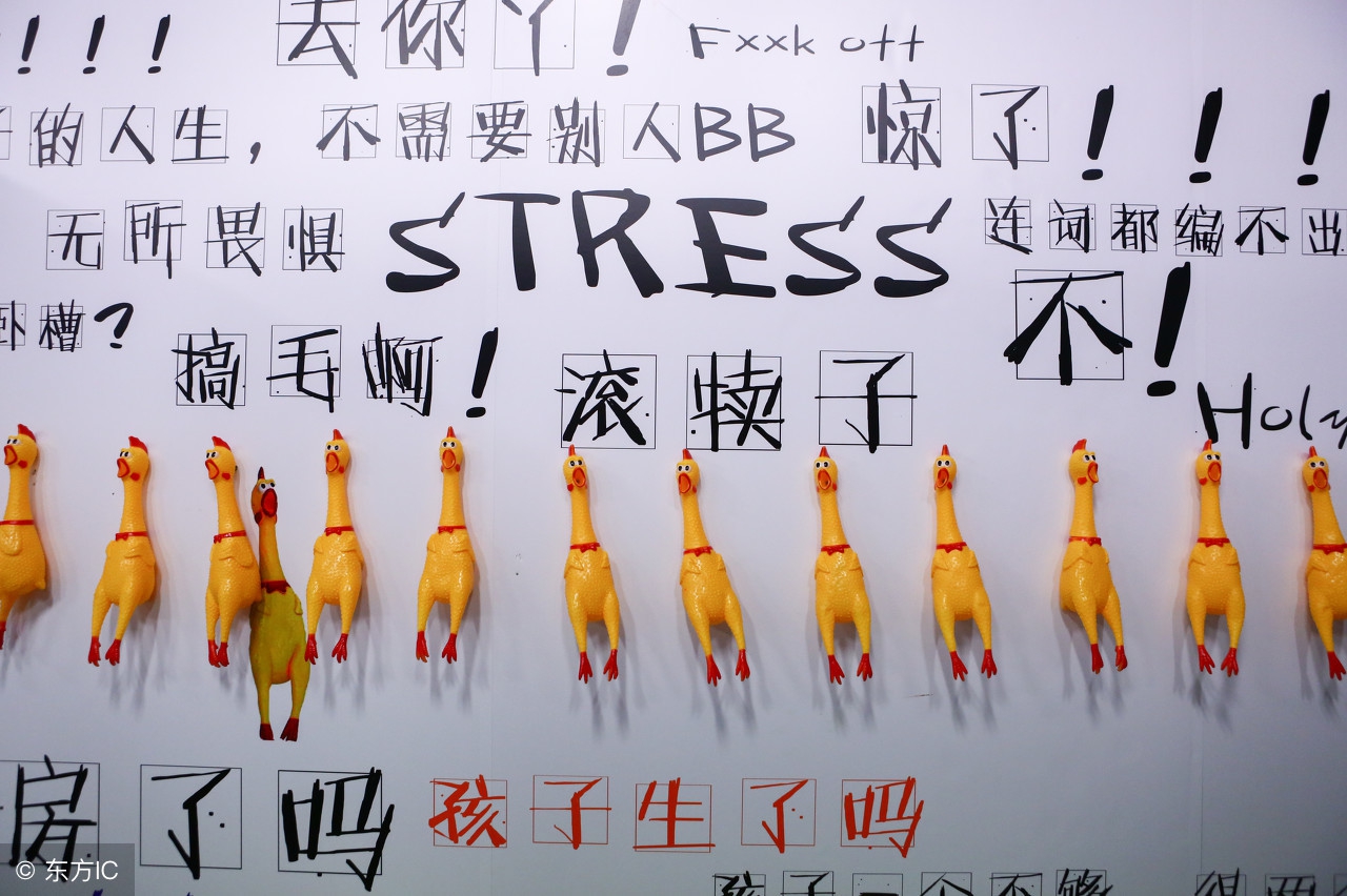 一个买碗的真实故事,一个卖碗人的故事