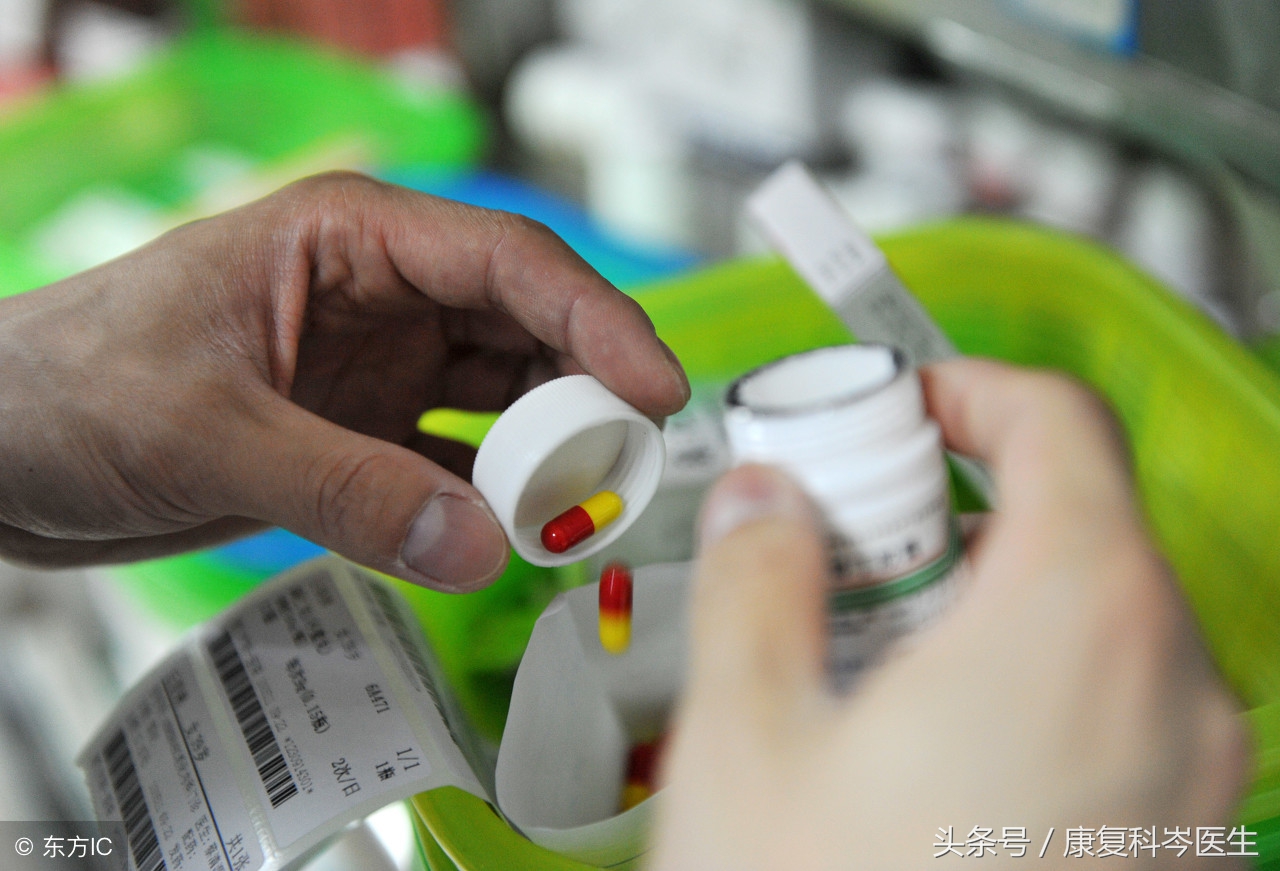 低压轻微升高怎么调理,舒张压高怎么办教你三招搞定