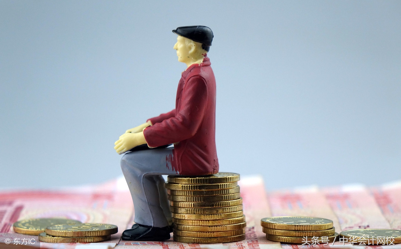 年终奖怎么筹划税收,年终奖如何筹划税收