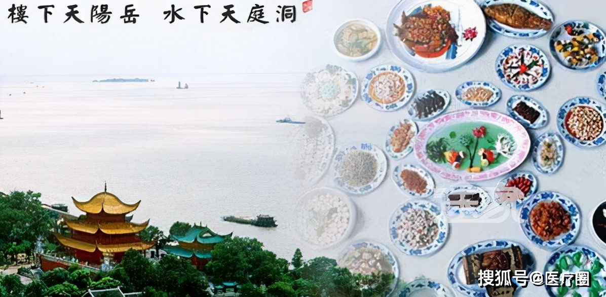 湘菜美食的诱惑,兰州江湖湘菜