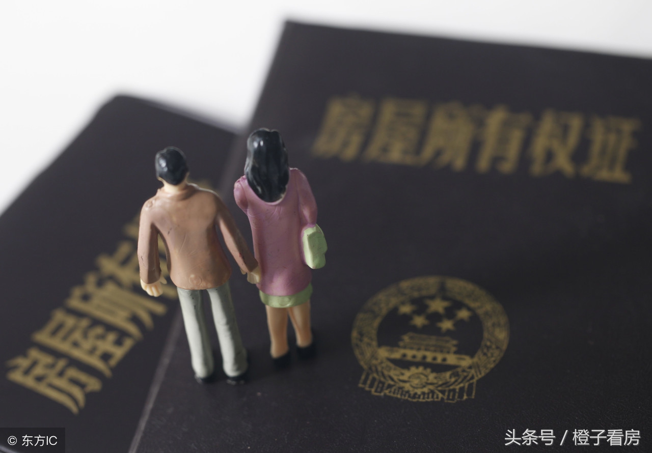 买二手房委托他人办理手续怎么弄,买二手房卖房可委托亲戚卖房么