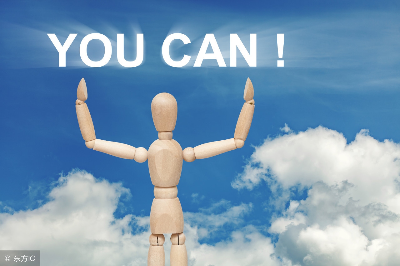 从小被骂丑,从小被骂就哭的女孩子怎么办