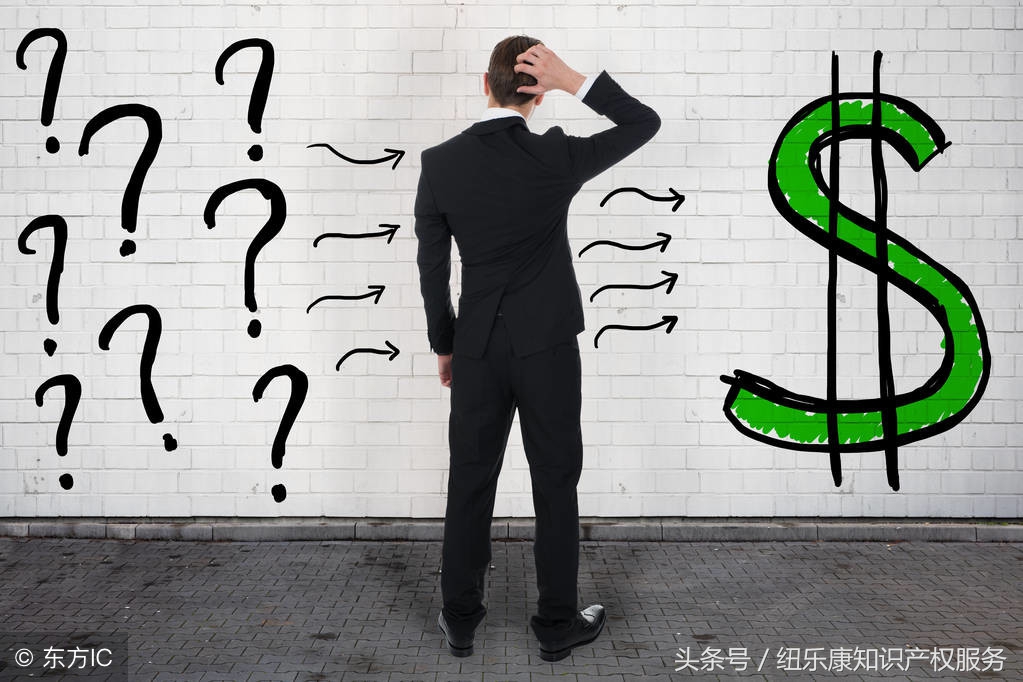 购买商标前如何查询信息,商标转让前如何判断商标的价值