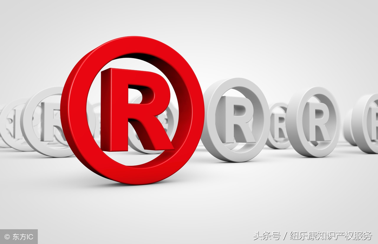 购买商标前如何查询信息,商标转让前如何判断商标的价值