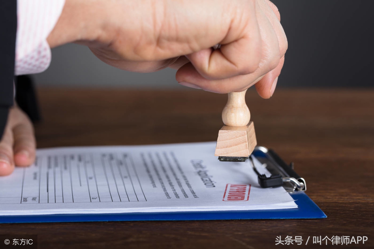 工作及收入证明真实,工作及收入证明