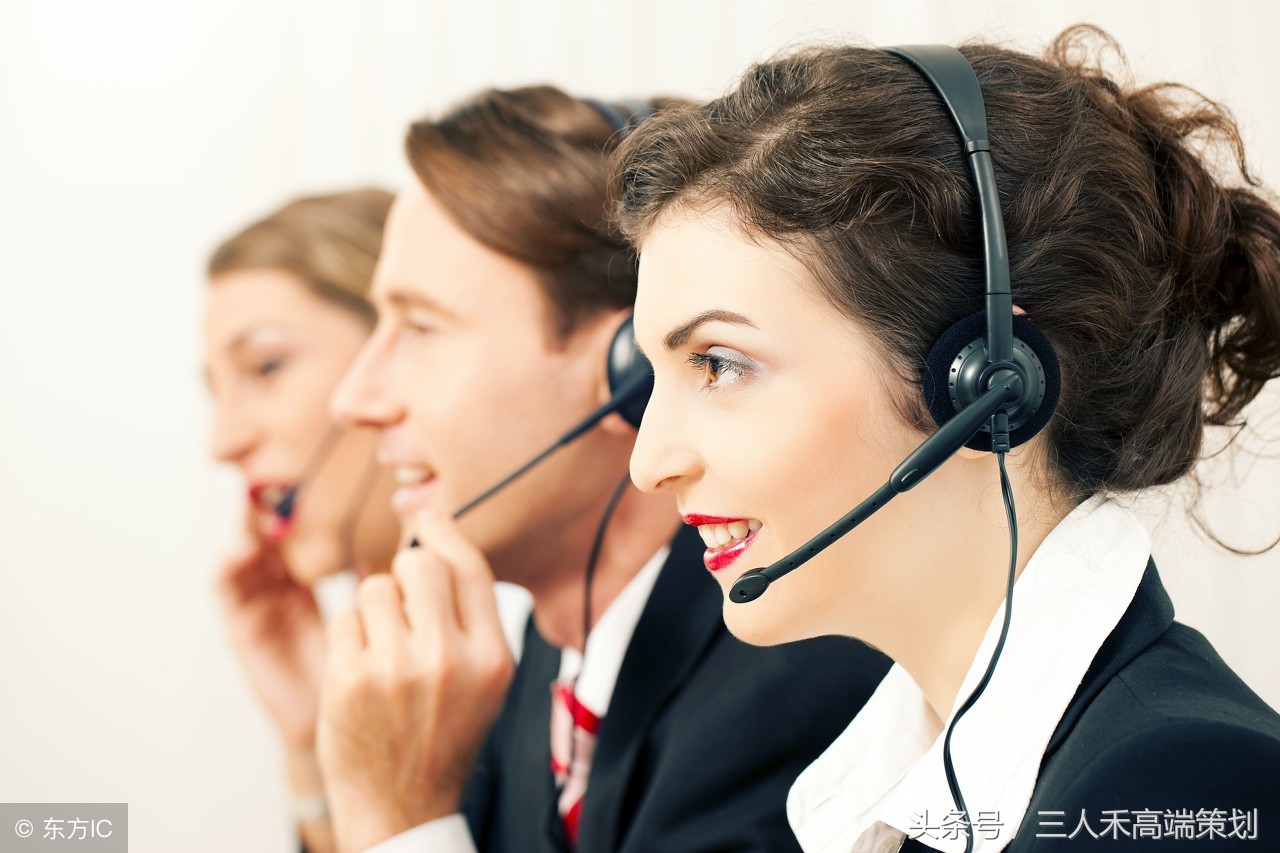 家装公司如何管理销售团队,家装平台电话销售话术