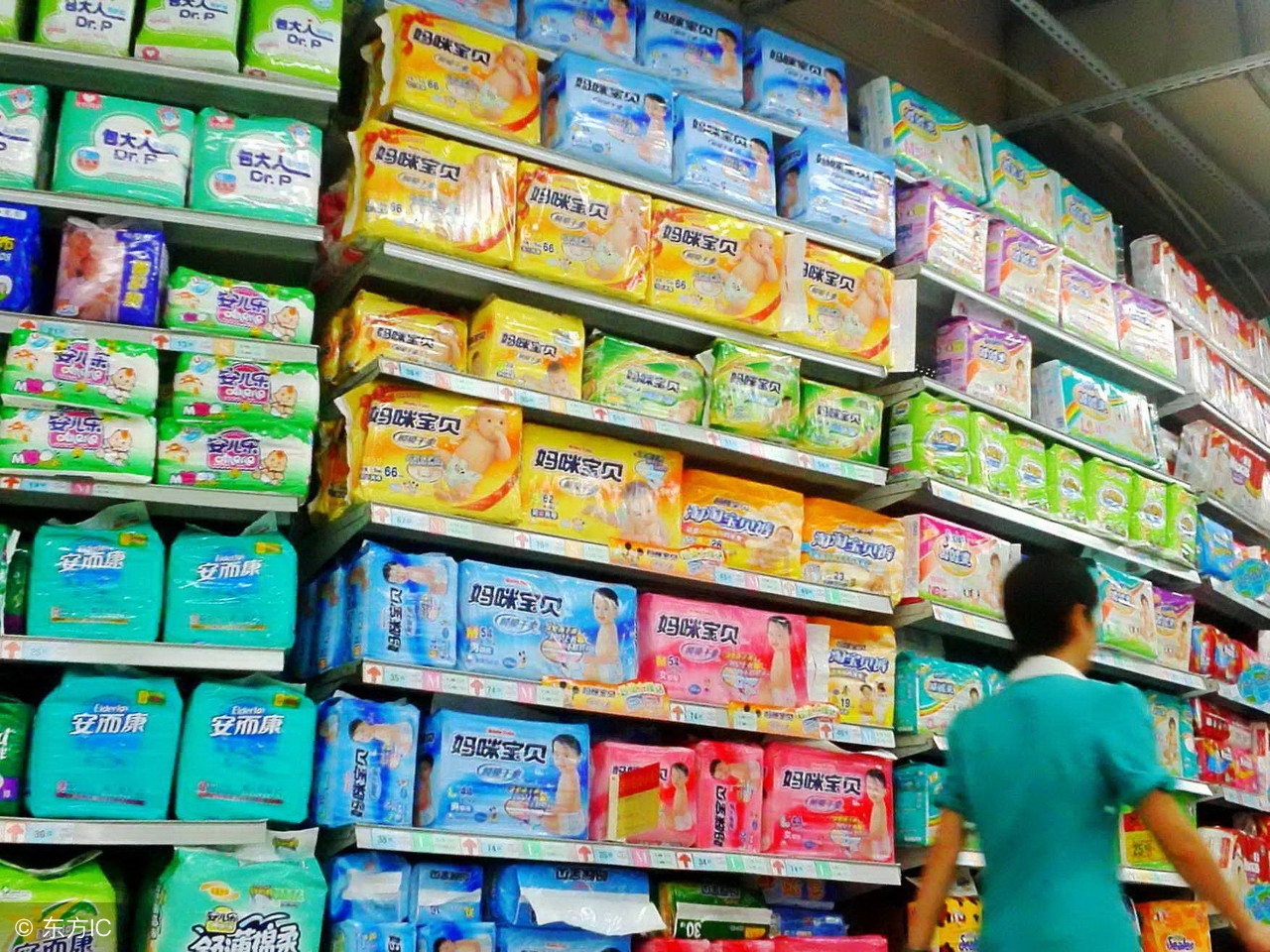 因目睹同学“大姨妈”突然造访的尴尬,她决定开这样一堂课