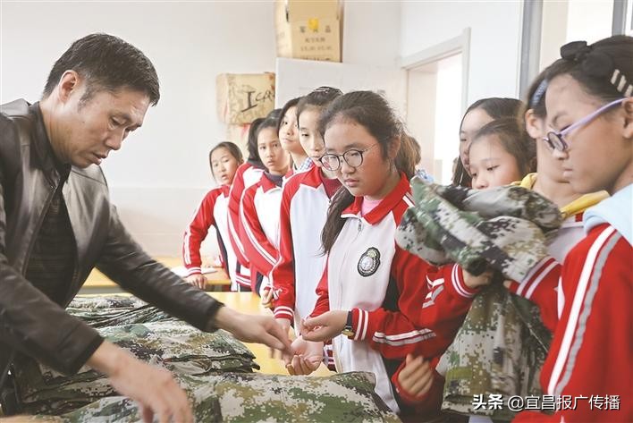 宜昌市青少年实践基地第七期,宜昌中小学生实践教育基地