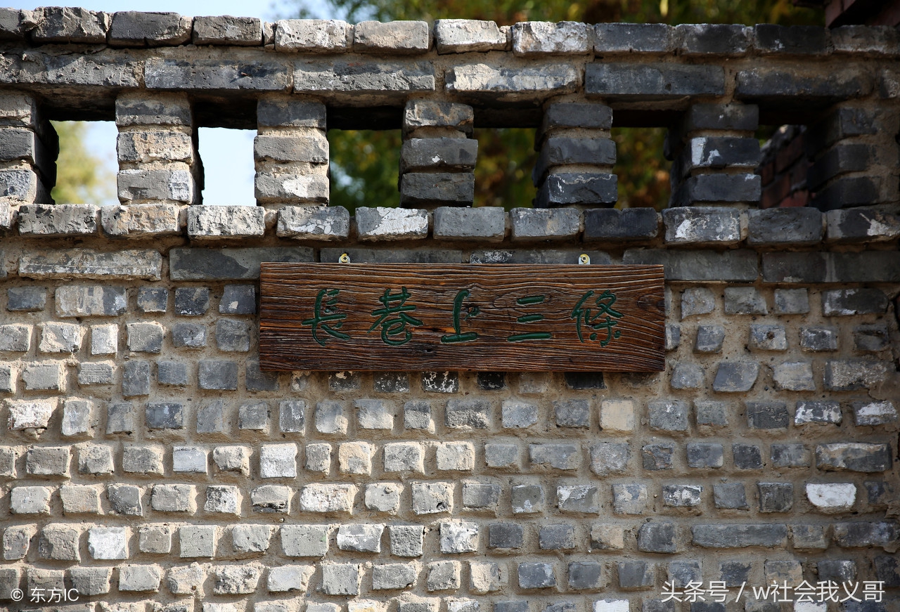 厚黑学:功名富贵如过眼云烟,慎重对待权力,正确看待金钱