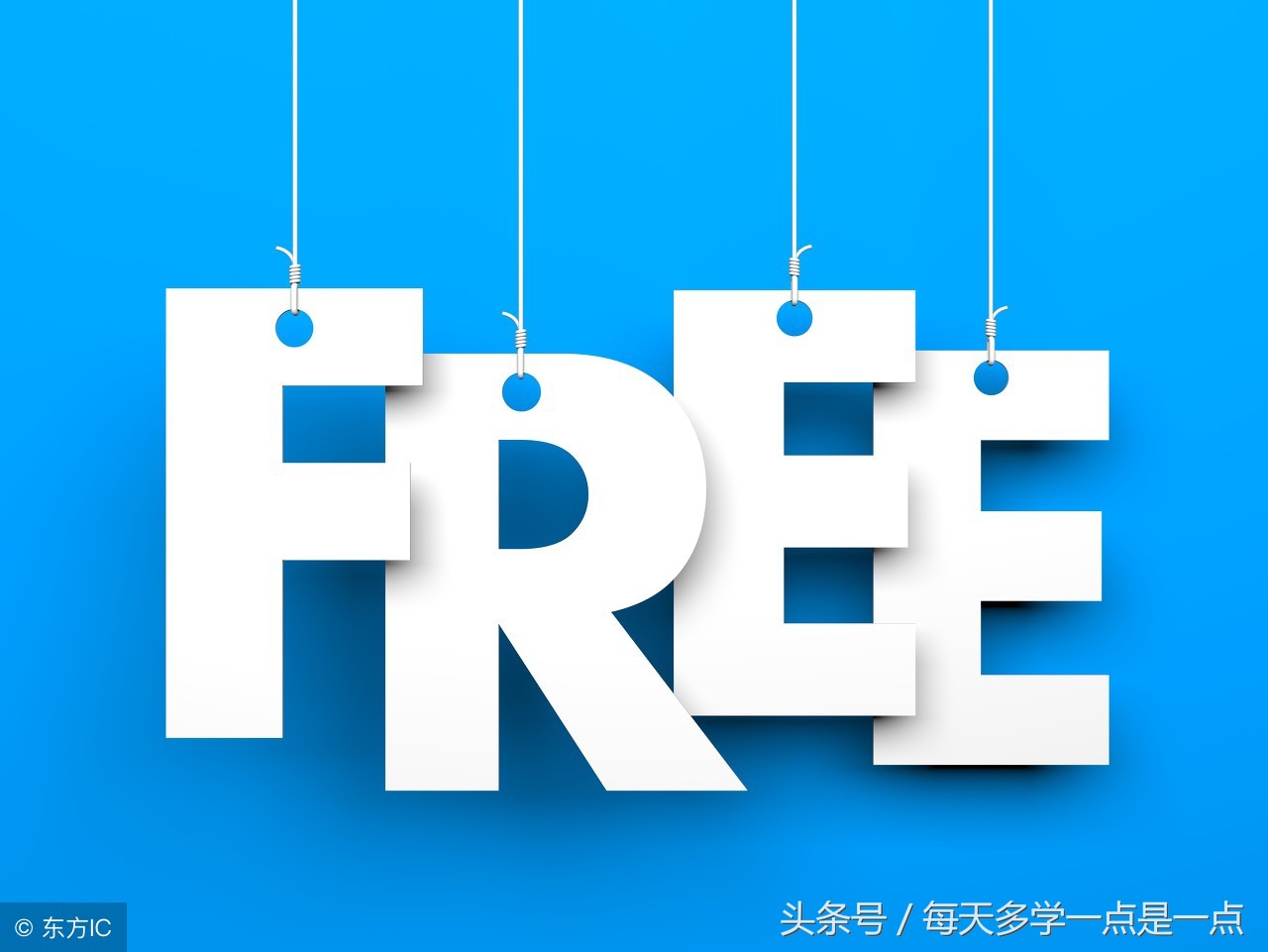 免费模式盈利案例,鸡蛋免费模式盈利案例