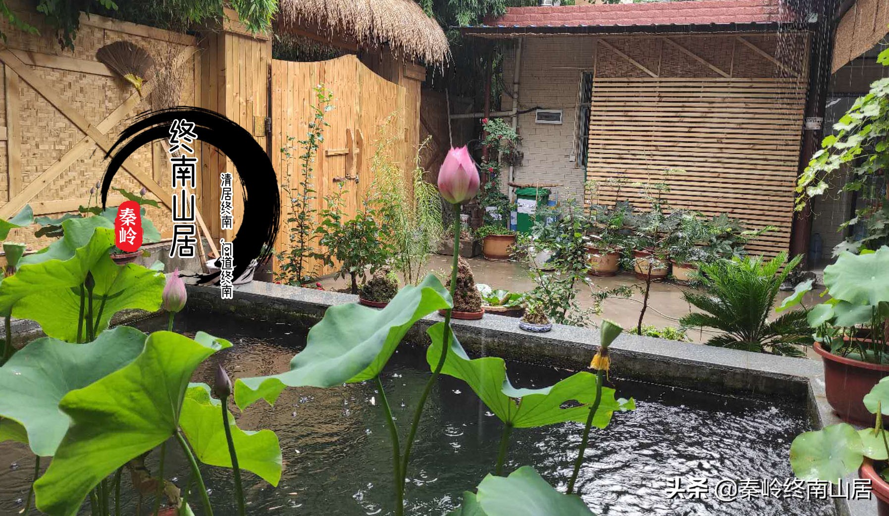 去秦岭库峪游玩，淘了几个老磨盘和石碾子，摆在院子里喝茶怎么样