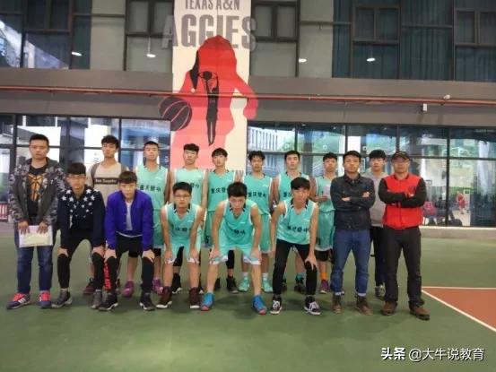 重庆南坪中学艺体特长生,重庆初升高哪些学校招艺体生