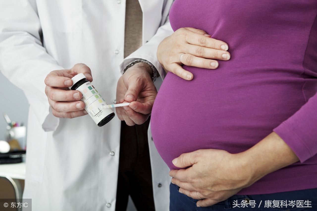怀孕后血糖升高是怎么回事,怀孕后血糖升高