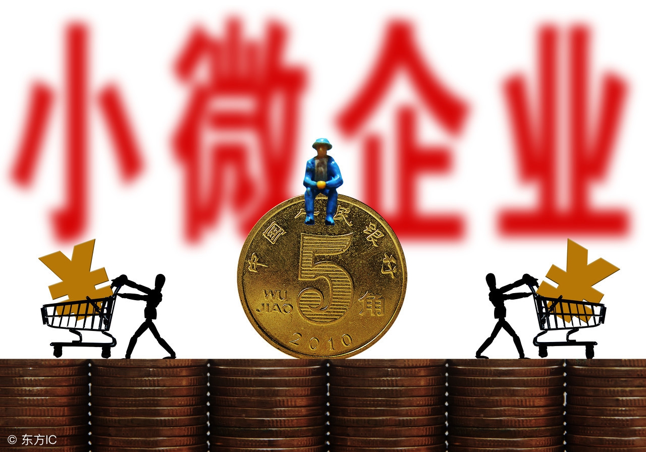 企业收购兼并秘籍,收购企业流程及注意事项