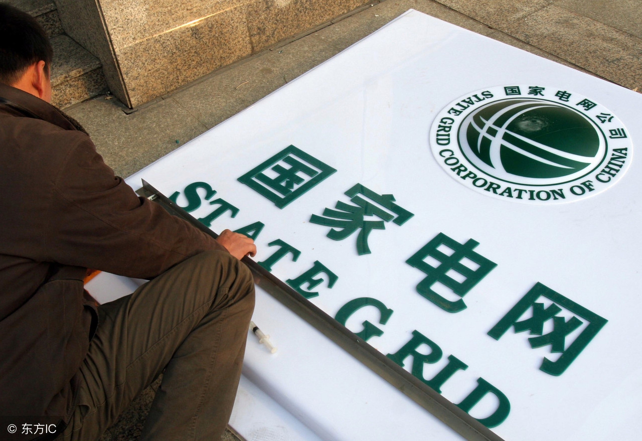 公务员竞争太大，看看以下5个单位，易考待遇还优厚